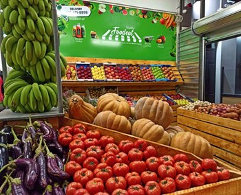 ΤΟ ΠΡΩΤΟ ΦΥΣΙΚΟ ΚΑΤΑΣΤΗΜΑ FOODEAT!